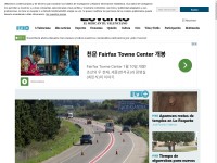 Desktop screenshot for levante-emv.com