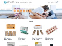 Desktop screenshot for lpinin.com