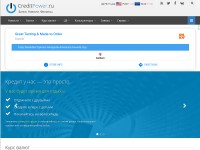 Desktop screenshot for creditpower.ru