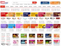 Desktop screenshot for 5988.com