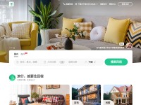 Desktop screenshot for mayi.com