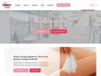 Desktop screenshot for dermis.in.ua