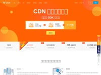 Desktop screenshot for gdipper.com