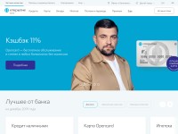 Desktop screenshot for open.ru