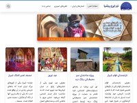 Desktop screenshot for tourinpersia.com