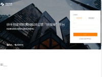 Desktop screenshot for chenzhongtech.com