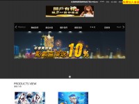 Desktop screenshot for sh888.net