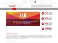 Desktop screenshot for jd.com