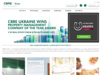 Desktop screenshot for cbre.ua