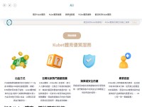 Desktop screenshot for exbet588.com