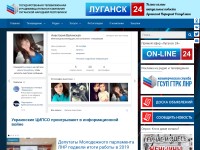 Desktop screenshot for gtrklnr.com