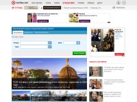 Desktop screenshot for tchkcdn.com