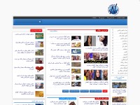 Desktop screenshot for nazweb.ir