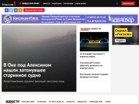 Desktop screenshot for 1tulatv.ru