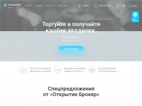 Desktop screenshot for open-broker.ru