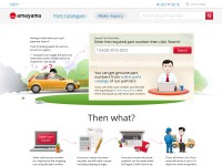 Desktop screenshot for amayama.com