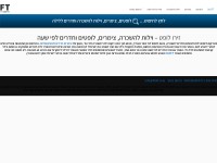 Desktop screenshot for 0loft.com