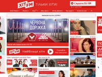 Desktop screenshot for hitfm.ua