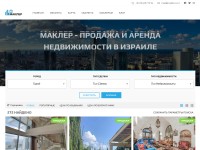 Desktop screenshot for makler.co.il