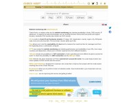 Desktop screenshot for check-host.net