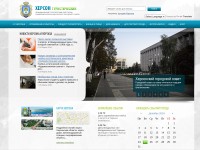 Desktop screenshot for kherson-gid.com
