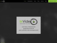 Desktop screenshot for instreamvideo.ru