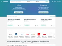 Desktop screenshot for superjob.ru