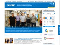 Desktop screenshot for mipt.ru