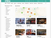 Desktop screenshot for objor.com