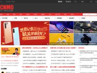 Desktop screenshot for cnmo.com