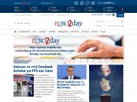 Desktop screenshot for euro2day.gr