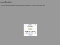 Screenshot of ku8889.com