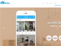 Desktop screenshot for smartcloudcon.com