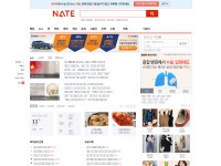 Desktop screenshot for nate.com