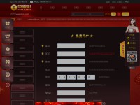 Desktop screenshot for clyddj.com