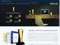 Desktop screenshot for it-sitedesign.com