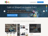 Desktop screenshot for shape5.su