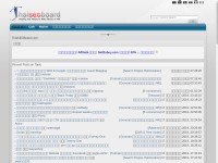 Desktop screenshot for thaiseoboard.com