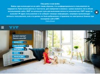 Desktop screenshot for yit.ru