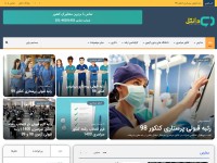 Desktop screenshot for duntelco.com