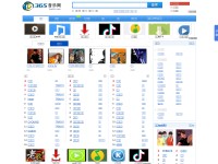 Desktop screenshot for yue365.com