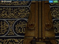 Desktop screenshot for pintukabah.com