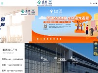 Desktop screenshot for taikang.com