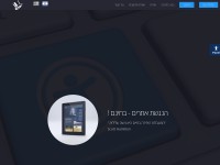 Desktop screenshot for magixite.com