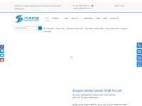 Desktop screenshot for cardanshaft.com.cn