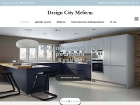 Desktop screenshot for design-city-mebel.com.ua
