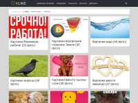 Desktop screenshot for klike.net