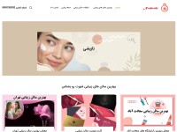 Screenshot of nazbeshi.com
