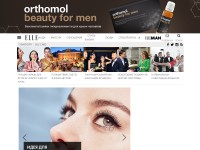 Desktop screenshot for elle.ua