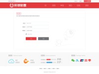 Desktop screenshot for rickleek.com